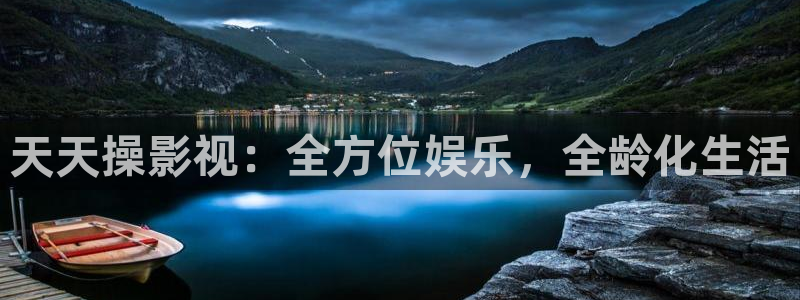 午夜神马影院福利视频