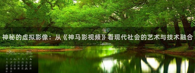 神马影院空姐