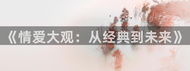 秋霞神马电影在线观看