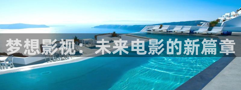 三级蔷薇之恋神马影院