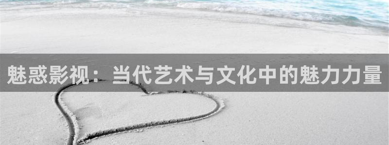 神马影院在线在线观看