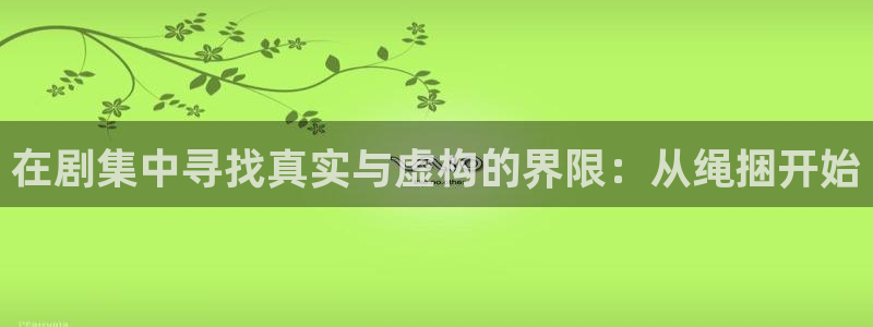 秋霞影院 神马影院