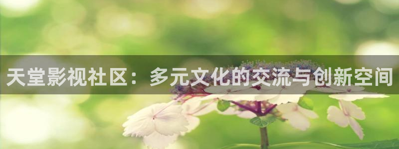 东京干神马影院