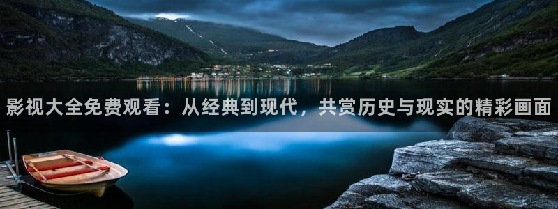 阿神马影院