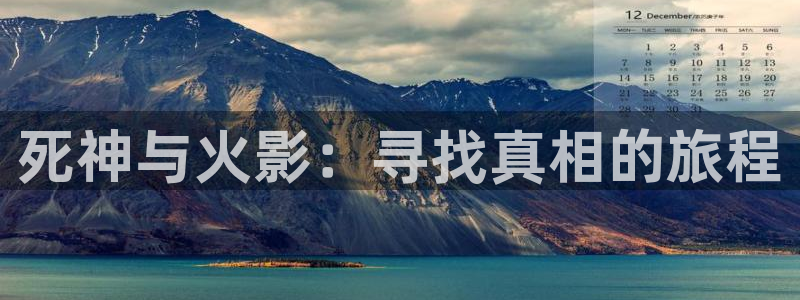 神马午夜影院官网