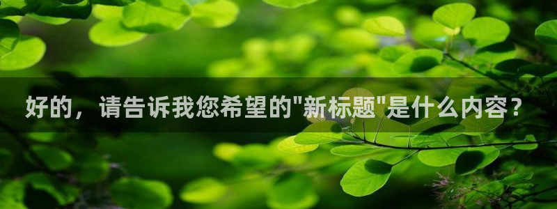 家庭教师2高清在线播放神马影院