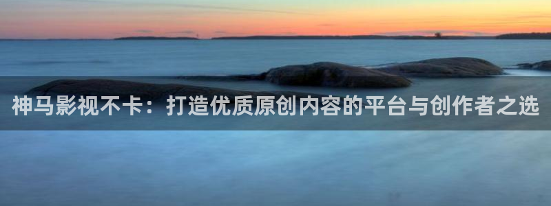 神马影院smyy.gg电影网
