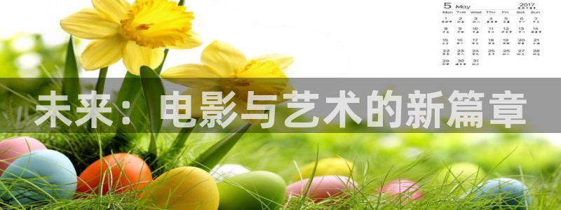 神马电影第九我不卡