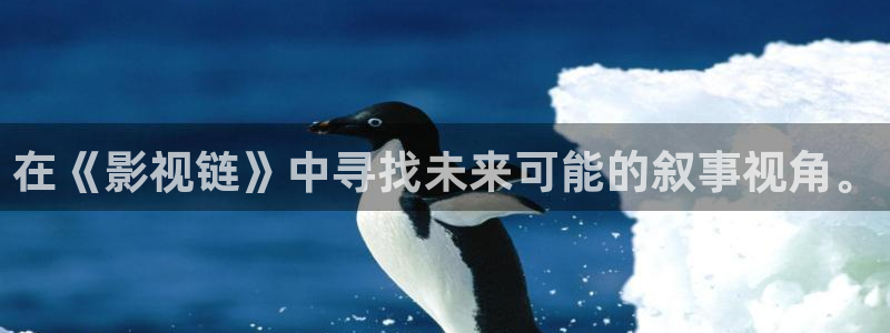 神马影院特片