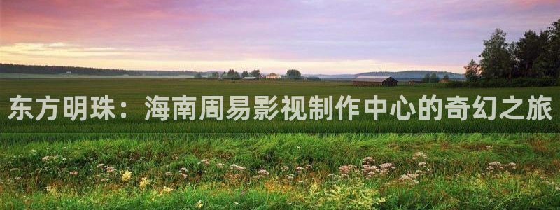 什神马影院