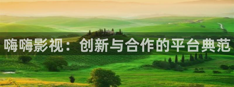 神马影视第九影院