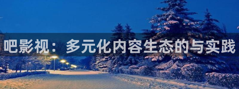 妈妈的朋友神马电影院