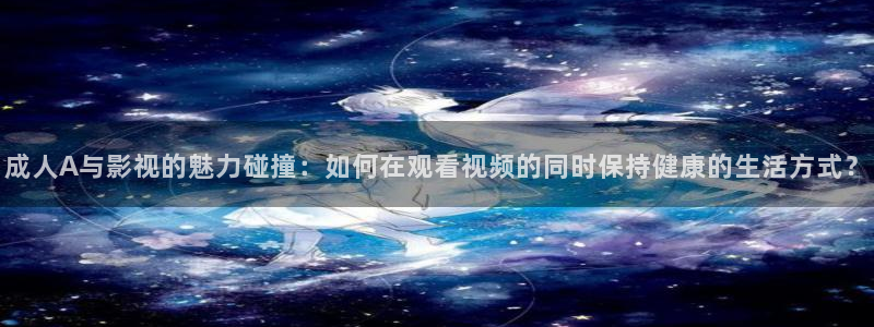 神马电影天堂网