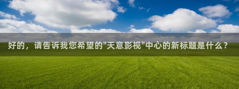 神马论理电影网
