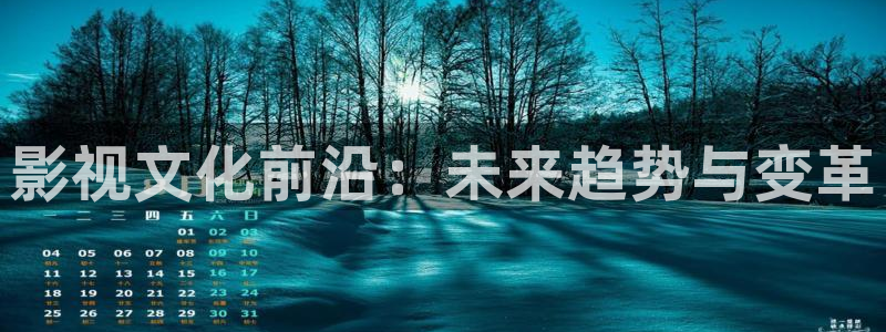 神马午夜不限制电影