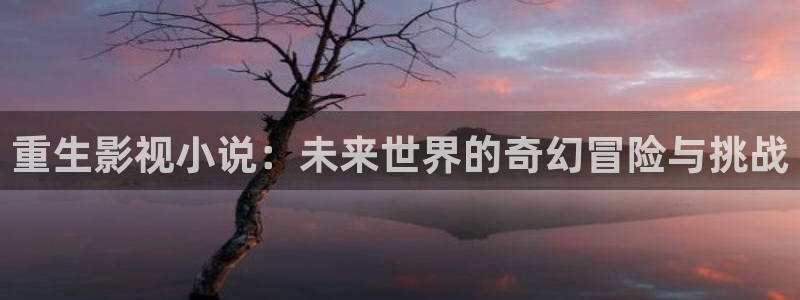 神马超神第九电影院