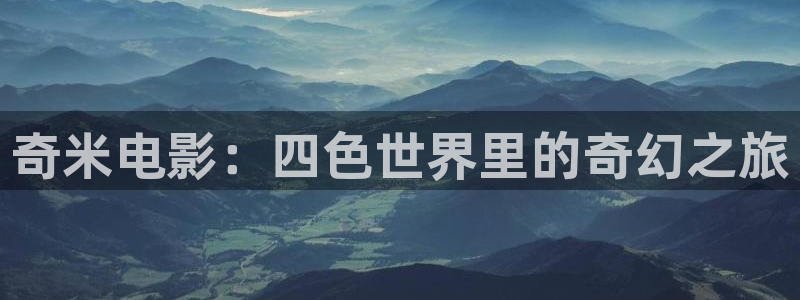 午夜tv神马影院